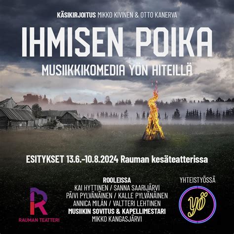 ooika|ihmisen poika.